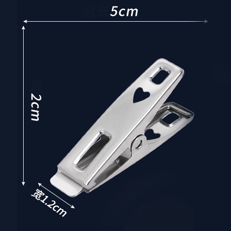 Móc Treo Dây Phơi Có Kẹp Kim Loại Kiểu 2 CDS1127