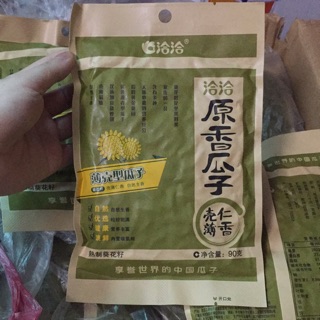 Hạt hướng dương Cha cha