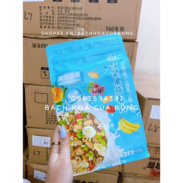 Các loại Ngũ Cốc Sữa Chua Hoa Quả Meizhoushike và Zhonglanke 400g