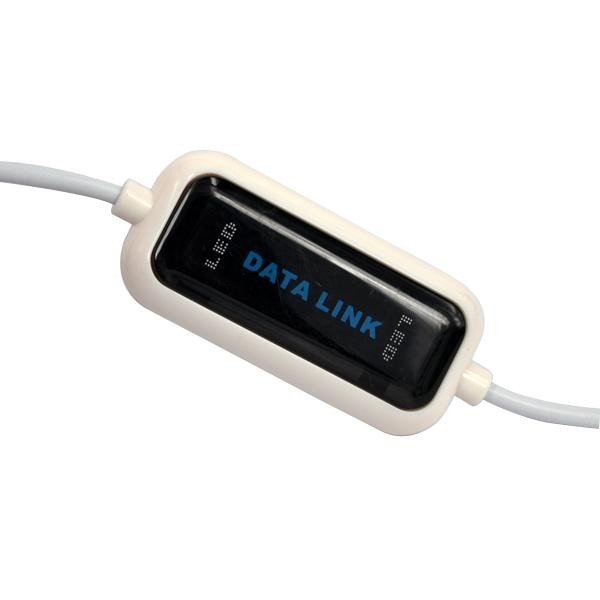 Cáp truyền dữ liệu Data Link USB