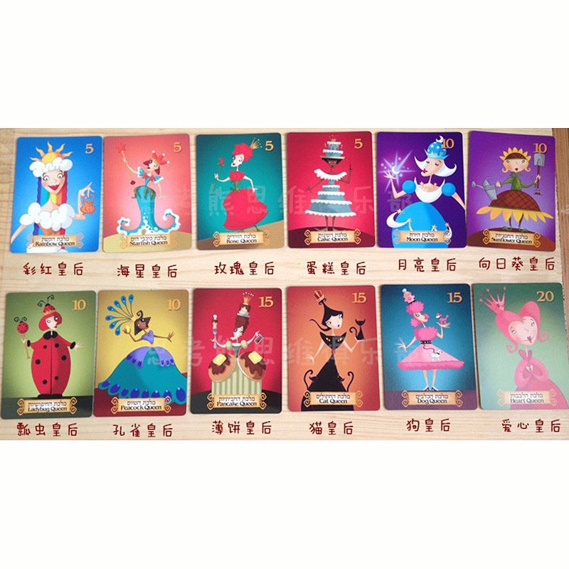 Queens Board Game Bộ Đồ Chơi (Trò Chơi Vương Miện)