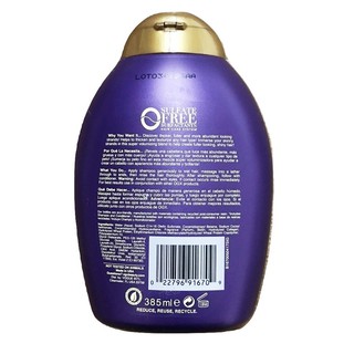 Bộ Gội Xả Mọc Tóc Bitotin & Collagen Mỹ ( 385 ml)