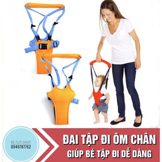 Đai tập đi ôm chân (có đũng) an toàn cho bé tập đi