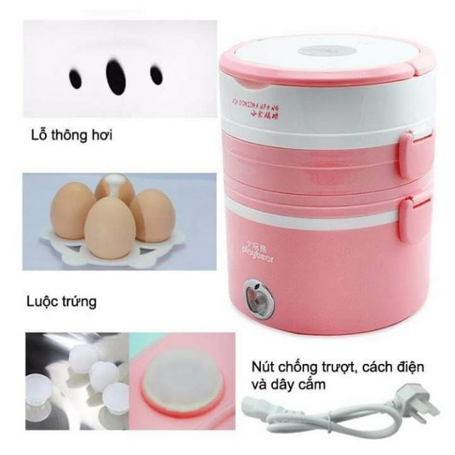 hộp cơm cắm điện playbear 3 ngăn hàng chính hãng | BigBuy360 - bigbuy360.vn