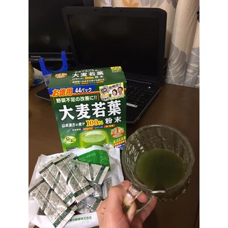 Bột lúa wakaba.