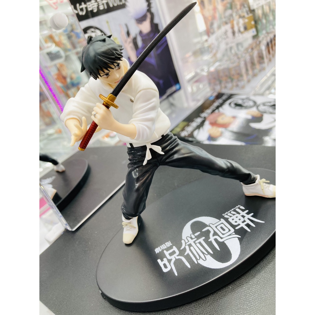 Mô hình chính hãng YUTA OKKOTSU  - Anime JUJUTSU KAISEN 0 - hãng SEGA SPM