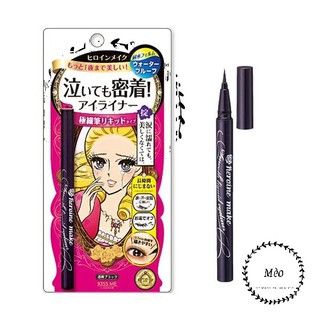 Kẻ mắt nước Kiss me Heroin thần thánh của Nhật