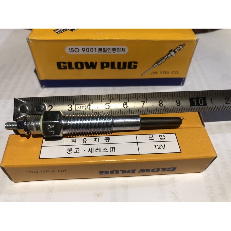 Bugi sấy 12v/ 5mm GM2  hàng Nhật Bản.