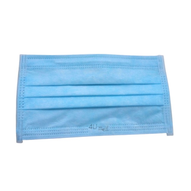 Khẩu trang y tế 4U-MED 3 lớp kháng khuẩn thoáng mát, 50 cái/hộp | BigBuy360 - bigbuy360.vn