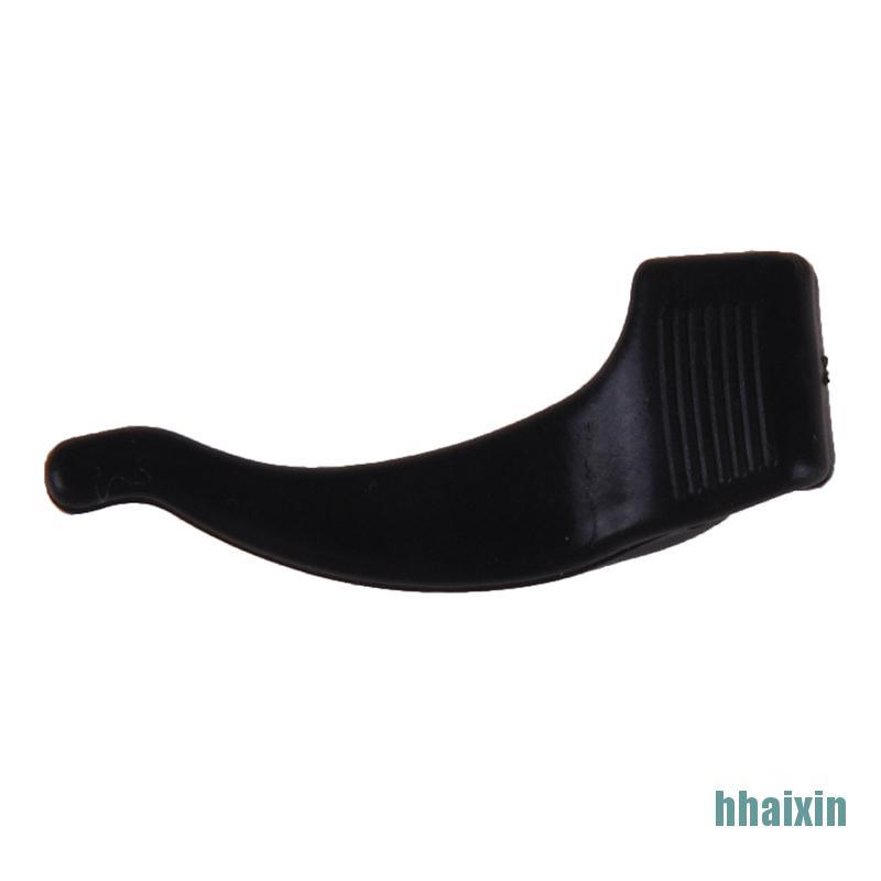 1 Cặp Dây Đeo Mắt Kính Bằng Silicon Chống Trượt Siêu Bền Tiện Dụng | BigBuy360 - bigbuy360.vn