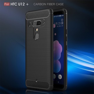 HTC U12 Plus ỐP LƯNG HIỆU IPAKY