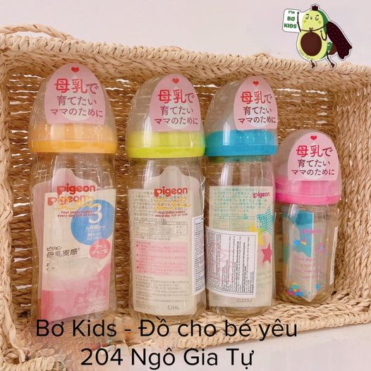 Bình Sữa Pigeon Nội Địa NB Cổ Rộng 160ml/240ml Cho Bé