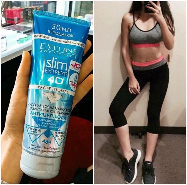 Kem tan mỡ bụng EVELINE SLIM EXTREME 4D Nga