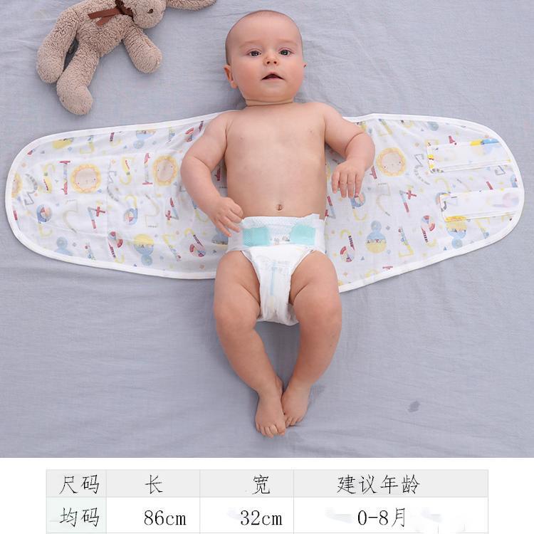 Khăn tắm baby anti-jumping | Túi ngủ cho bé sơ sinh quấn quần áo | Anti-jumping và bảo vệ bụng