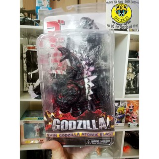 Mô hình Shin Godzilla 2016 - Neca