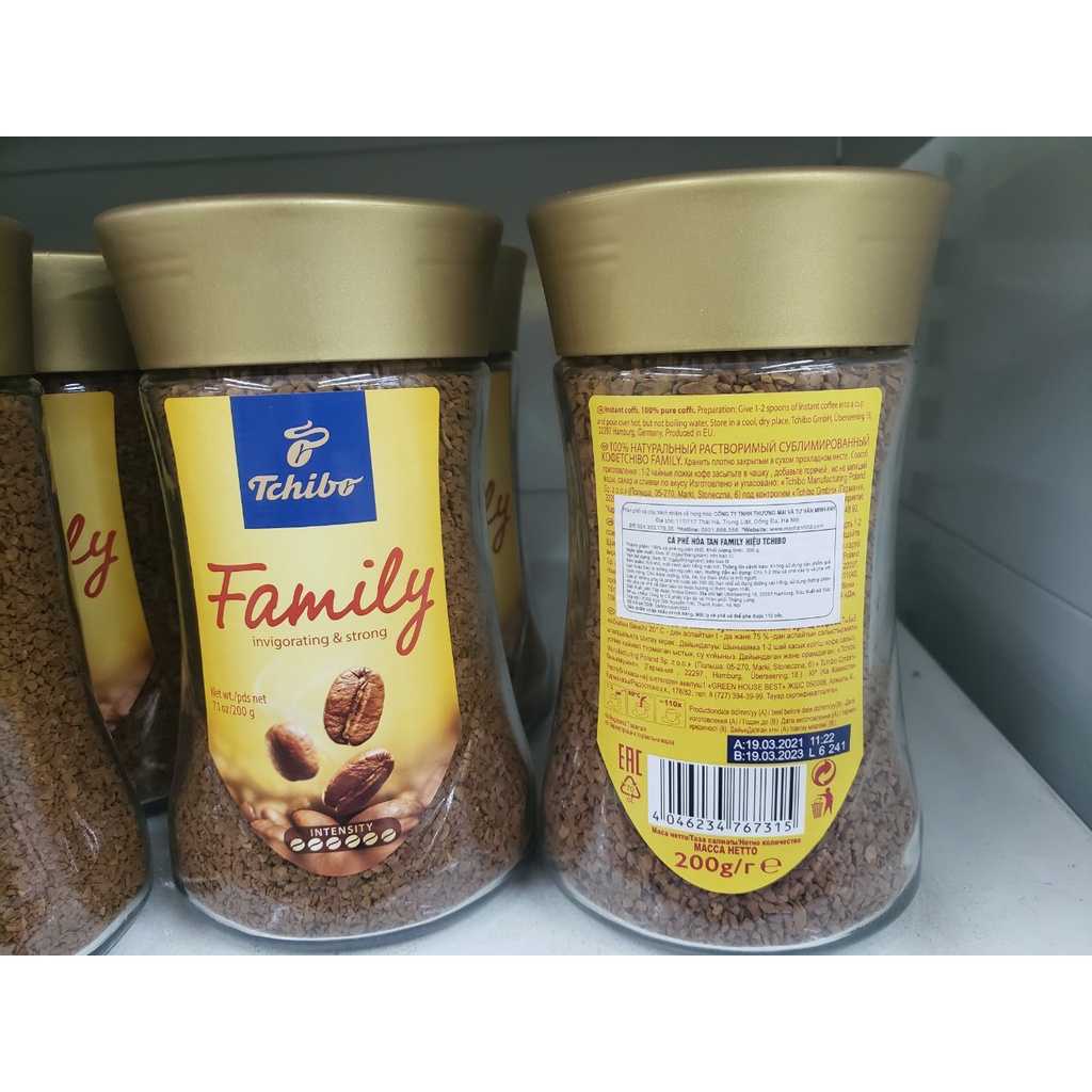 CAFÉ HÒA TAN TCHIBO FAMILY 200g