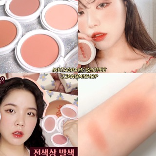 MÁ HỒNG A’PIEU x ROLA ROLA MERINGUE BLUSH