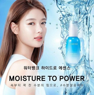 Tinh chất dưỡng ẩm laneige