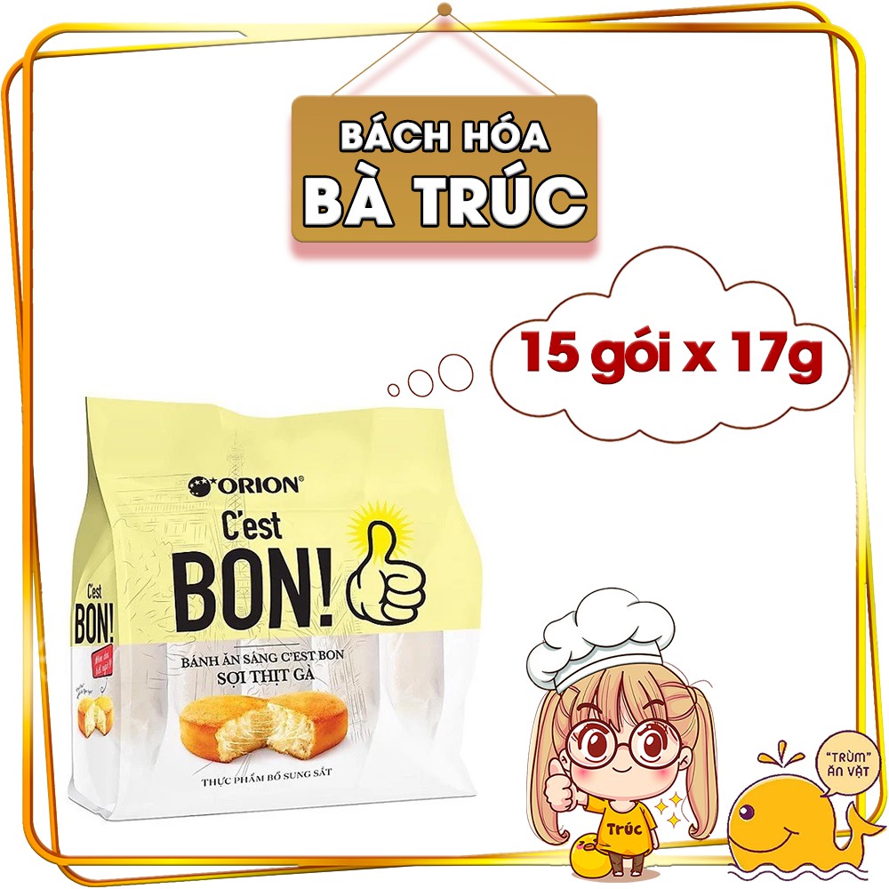 Bánh ăn sáng C'est bon Orion sợi thịt gà (15 Bánh - 17g/bánh)