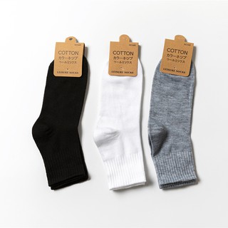 XẢ HÀNG XỊN_Combo 3 đôi tất nam và nữ cao cổ Cotton 100% xuất Nhật