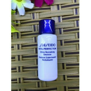 SỮA DƯỠNG ẨM SHISEIDO