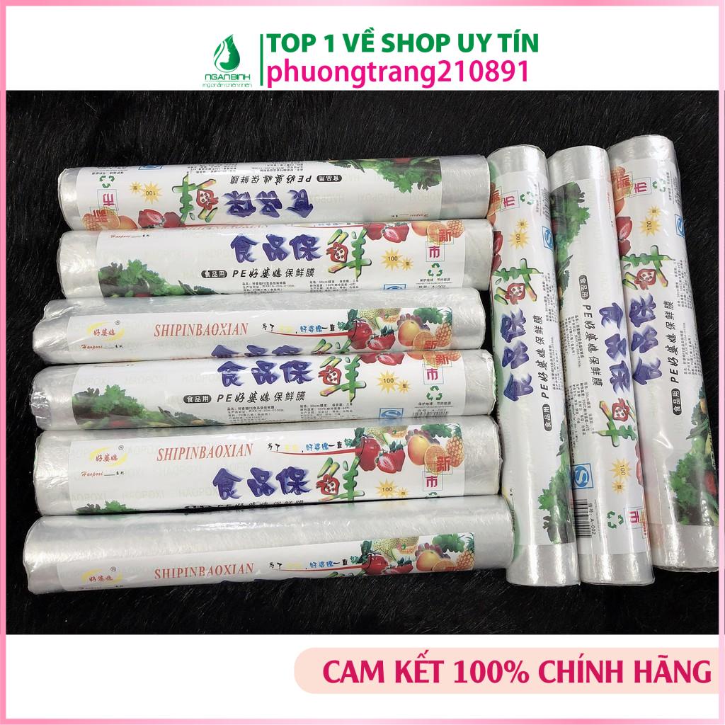 Ni lông quấn bụng giảm mỡ