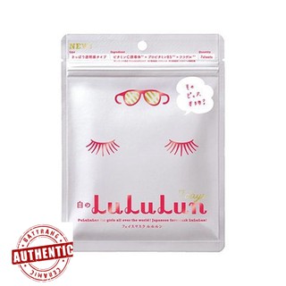 Mặt nạ LuLuLun Brightening 7 days