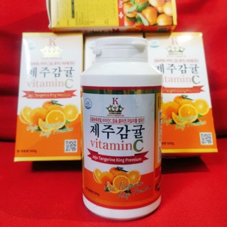Viên Ngậm Vitamin C Đảo Jeju Tangerine King Premium 500g Hàn Quốc