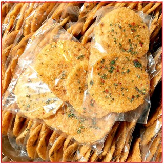 Cơm Cháy Chiên Nước Mắm Siêu Ngon | Salashop8