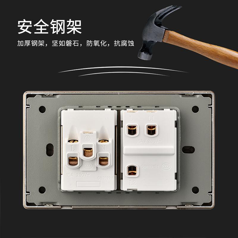 国际电工118型开关插座灰色家用暗装四插二十孔墙壁插座 开关插座 | BigBuy360 - bigbuy360.vn
