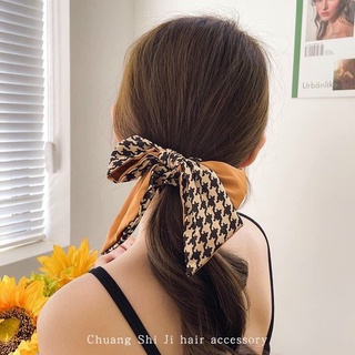 Dây buộc tóc Scrunchies lụa ziczac siêu mềm