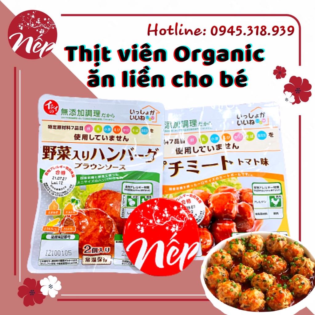 (Date: T7/8.2022) Thịt viên Organic Ishii Foods ăn liền cho bé Nhật Bản