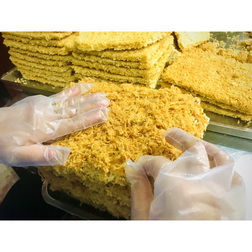 Cơm cháy siêu chà bông 1 gói 250g