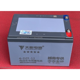 Ắc quy xe đạp điện tianneng 6-dzf-12 - ắc quy thiên năng 12ah hàng nội địa trung quốc