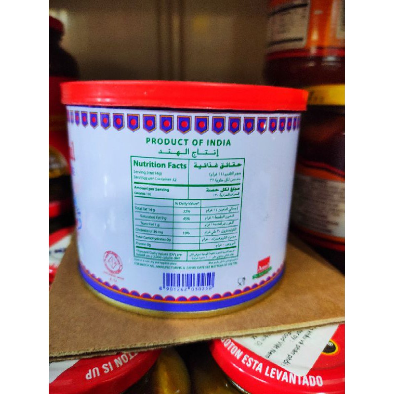 Bơ Sữa Amul Ghee Fure