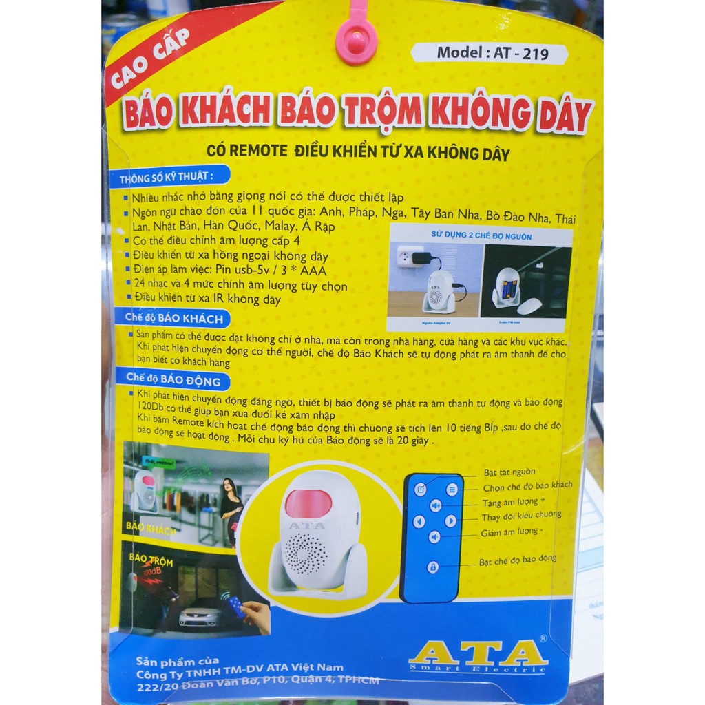 Báo Khách Báo Trộm có Remote ĐK từ xa cao cấp ATA AT - 219