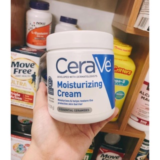Kem Dưỡng Ẩm CeraVe Moisturizing Cream 539g