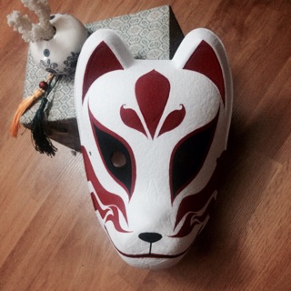 Kitsune Full 6 - Bakemono II