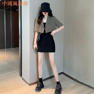 Áo khoác croptop vải mỏng ngắn tay dáng rộng lưng cao cá tính trẻ trung