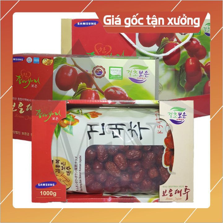 VIDEO THẬT/Táo đỏ Hàn Quốc sấy khô hộp 1kg TRÁI NHỎ (HSD 1/ 2025- tặng kèm túi xách) phân phối bởi SAMSUNG