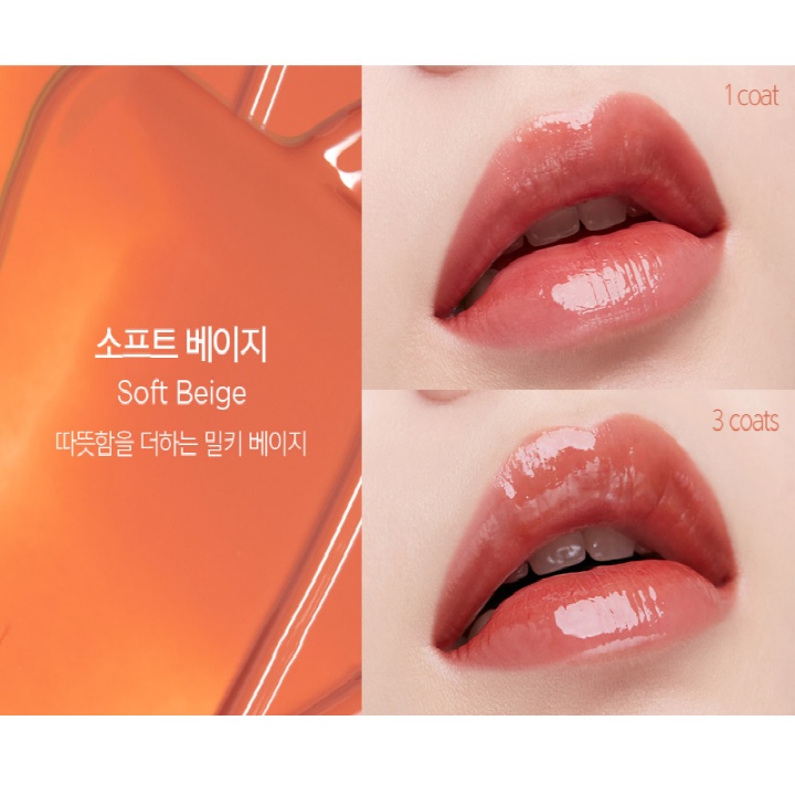 Son Tint Jungsaemmool 4G 5 Màu Tùy Chọn