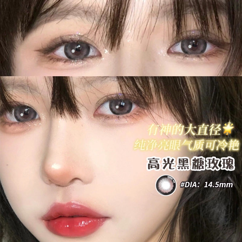 (Giảm Mạnh) Hộp Kính Áp Tròng Nhiều Màu Sắc | BigBuy360 - bigbuy360.vn