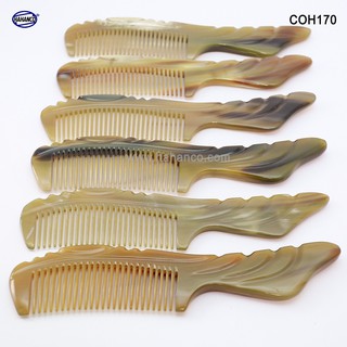 Lược sừng xuất Nhật - COH170 (Size: L - 20cm) Đuôi cá koi - Horn Comb of HAHANCO -  Chăm sóc tóc