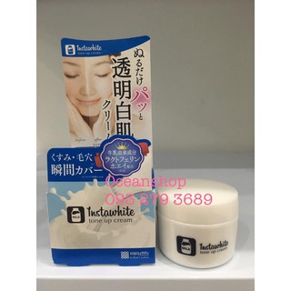 Kem dưỡng trắng da Instawhite tone up cream Meishoku Nhật Bản 50g (Bill mua ảnh bên cạnh)
