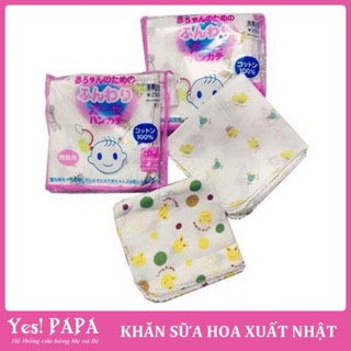 10 khăn xô sữa xuất Nhật in hình