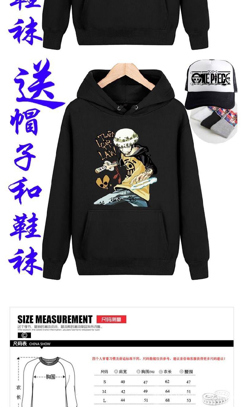 Áo Hoodie Họa Tiết Anime One Piece Cá Tính Dành Cho Nam | BigBuy360 - bigbuy360.vn