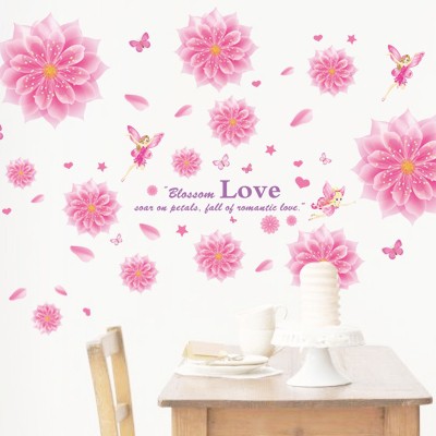 Decal dán tường decal trang trí hoa cúc hồng BINBIN PK196 (Có keo sẵn)