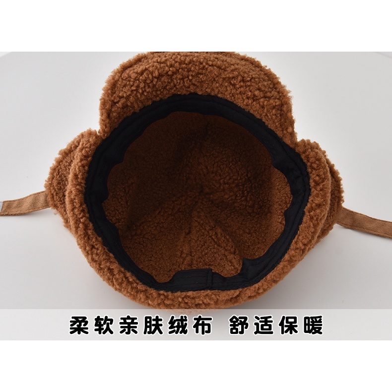 Mũ lông siêu dễ thương bảo vệ tai thời trang thu đông dành cho bé trai