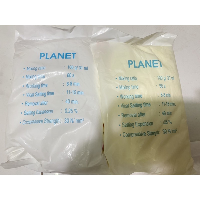 Thạch cao vàng Planet Thái Lan 1kg