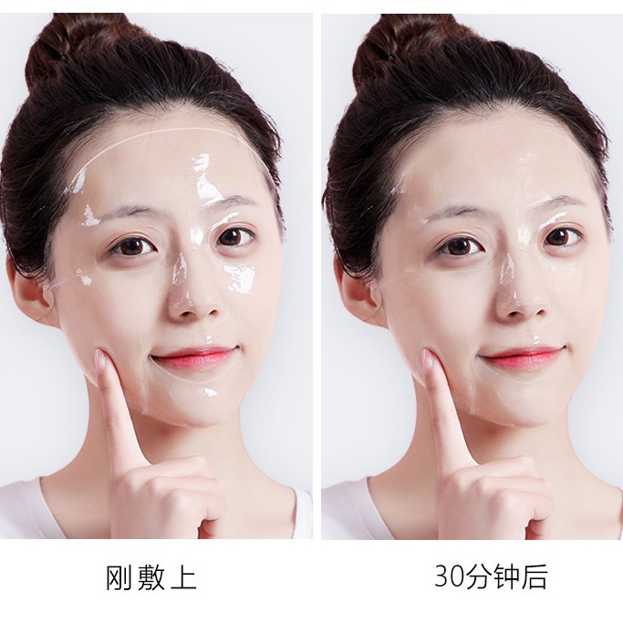 MẶT NẠ THẠCH THỦY TINH COLLAGEN - BIOAQUA | BigBuy360 - bigbuy360.vn